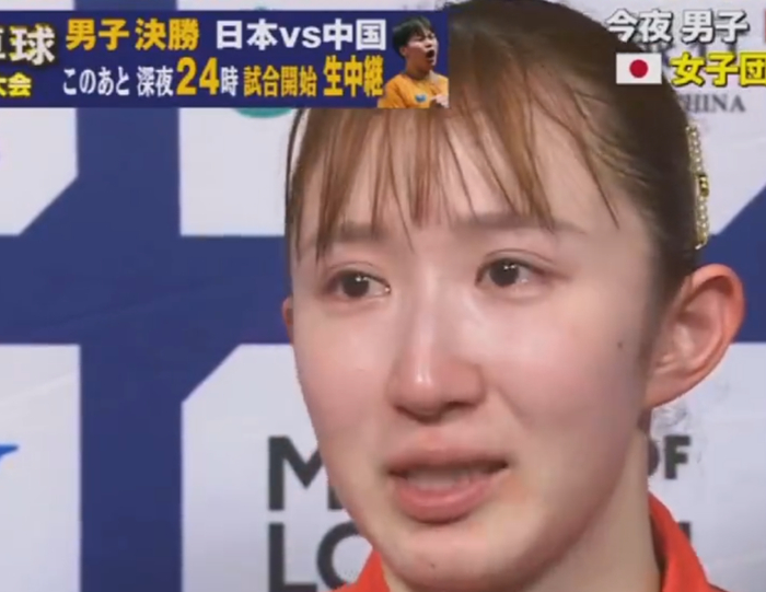b体育下载-早田希娜直言丢2分很懊悔，豪言28年福冈复仇夺冠！日媒：她带伤鏖战|世乒赛|银牌|孙颖莎|桥本帆乃香|张本美和_新浪体育_新浪新闻